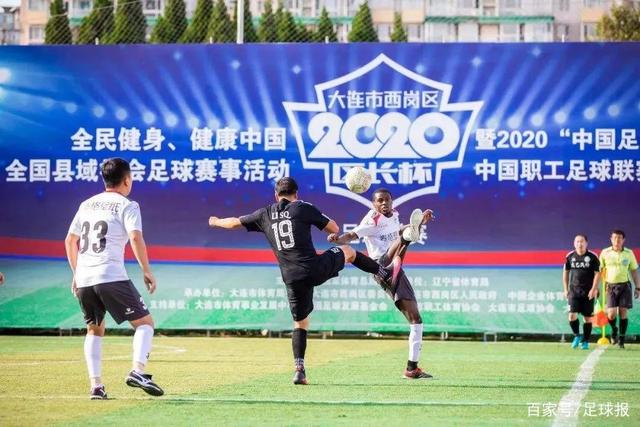 魔术队失误频频，班凯罗奋战无果遗憾落败